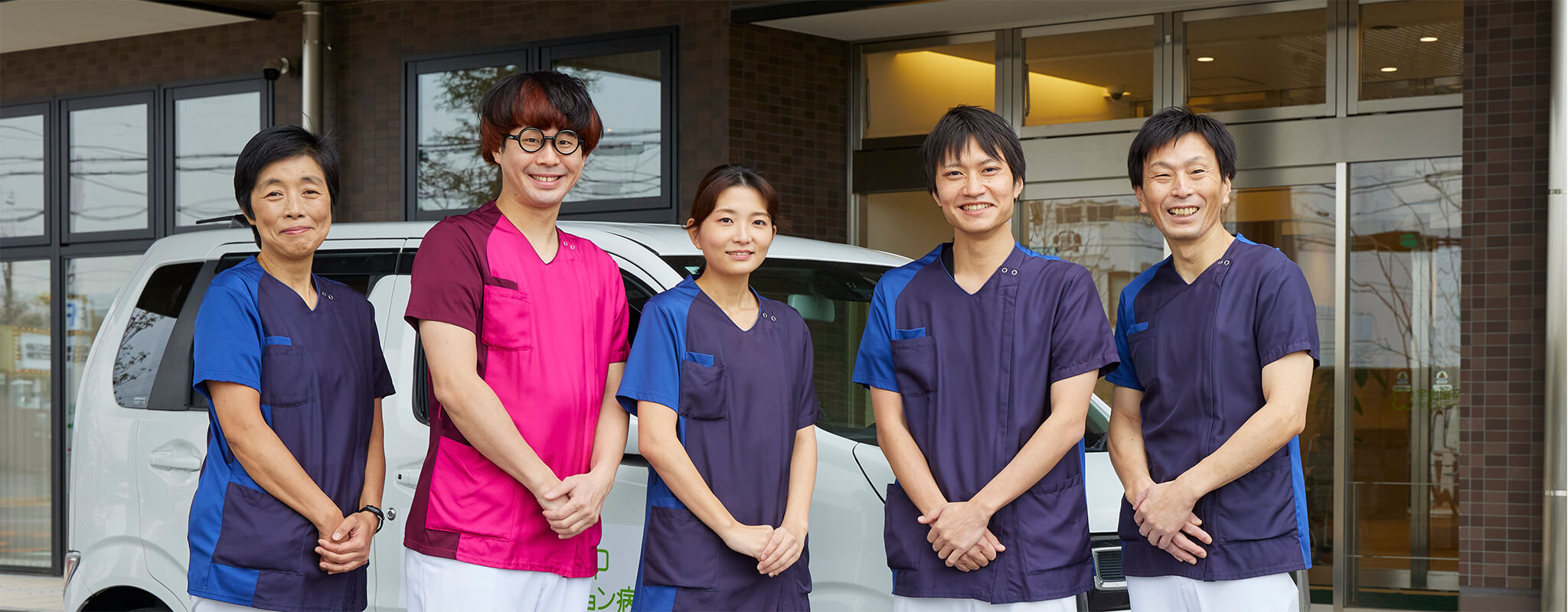 訪問リハビリテーション